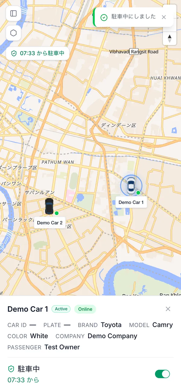 駐車中に切り替えた後の表示（地図とパネルに時刻が出る）