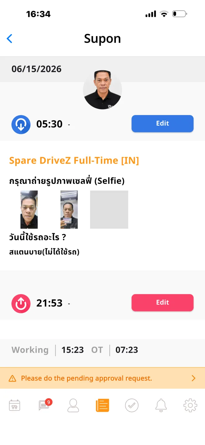 出退勤はGPSとセルフィーで